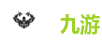 九游